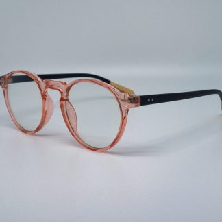 Fertiglesebrille
